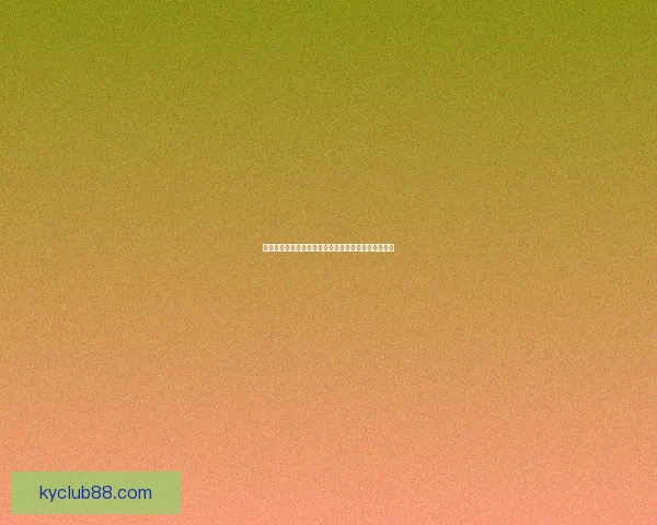 世界杯赛事全攻略：热门竞猜投注玩法技巧与实战指南