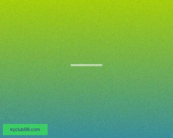 全新足球竞猜入口攻略助你轻松赢取丰富赛事奖励