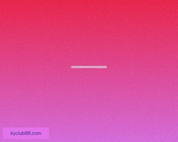 开云体育引领全球运动潮流打造智能化体育生态新格局