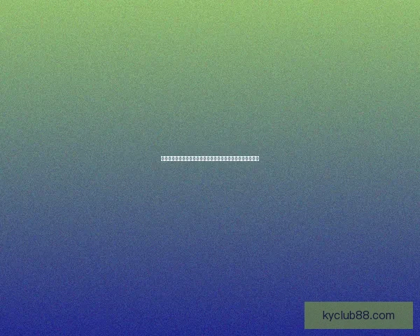 世界杯足球竞猜入口热门平台推荐与新手安全玩法技巧全面指南