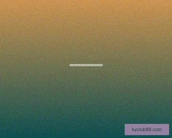 燃情世界杯竞猜狂欢，参与赢取丰厚大奖与惊喜福利