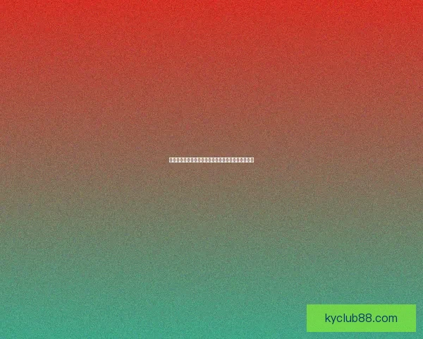 世界杯胜负竞猜策略与分析：解读各队优势与潜力预测