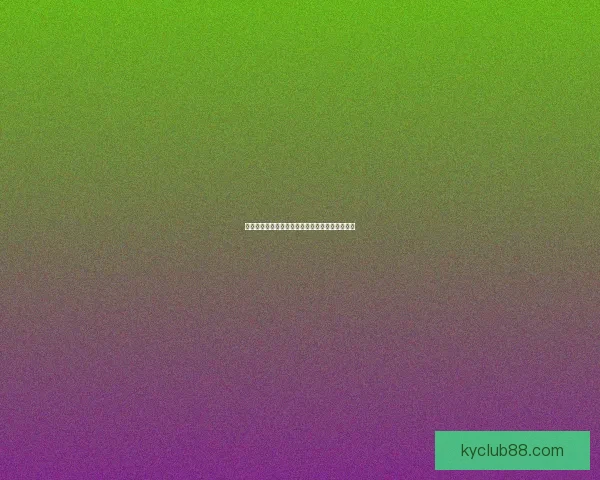 世界杯赛事全面解析与精准竞猜胜负预测攻略指南