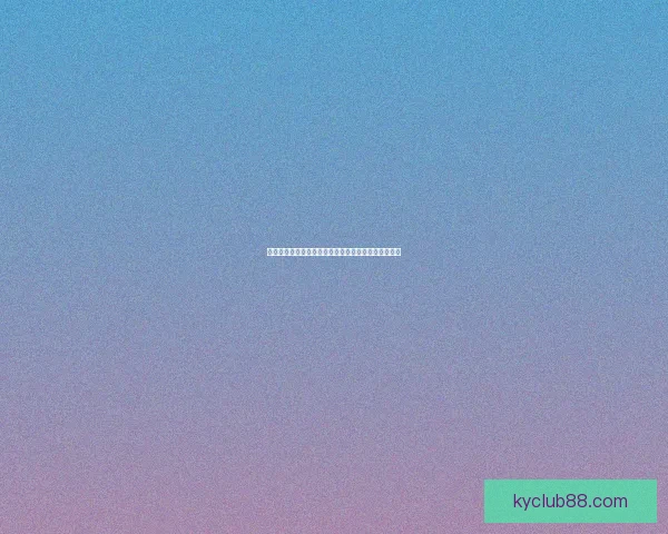 世界杯竞猜游戏规则详解与参与指南助你畅玩全球盛宴