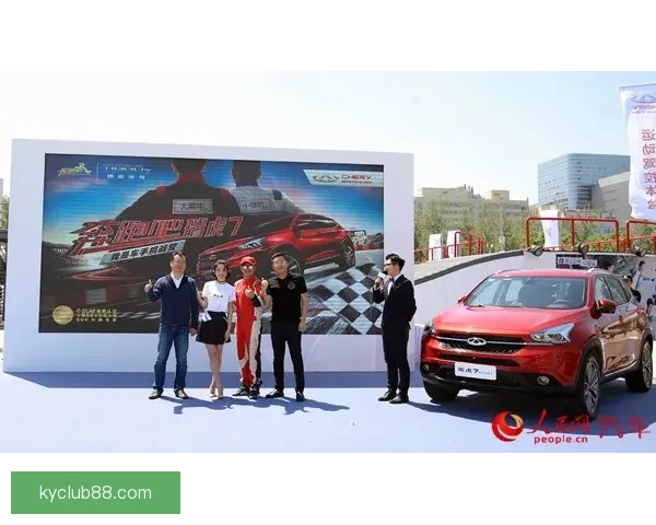 开云APP下载攻略及安装教程让你轻松体验全新功能 开云APP下载攻略及安装教程让你轻松体验全新功能