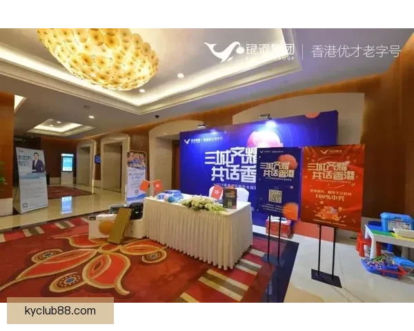 世界杯竞猜红包活动震撼来袭 一起赢大奖享精彩福利