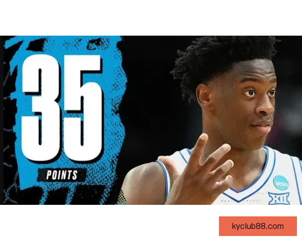 状元大热门迪班萨空砍35分10板首轮出局无缘32强 状元大热门迪班萨空砍35分10板首轮出局无缘32强