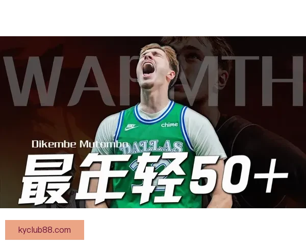 状元新秀弗拉格赛季数据耀眼或可比肩乔丹成历史第二人