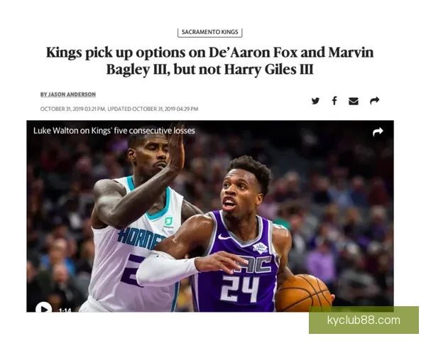 状元大热门迪班萨空砍35分10板首轮出局无缘32强